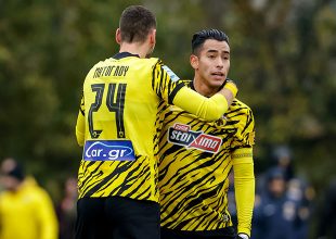 Η αποστολή για την «μάχη» με Λαμία (ΦΩΤΟ)