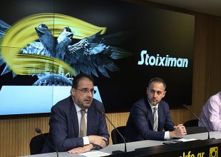 Αλεξίου στην ΕΕ της ΕΠΟ: «Καλύτερα να δούμε πόσες φορές έχει αδικηθεί η ΑΕΚ, προπαγάνδα για μια καθαρή φάση»