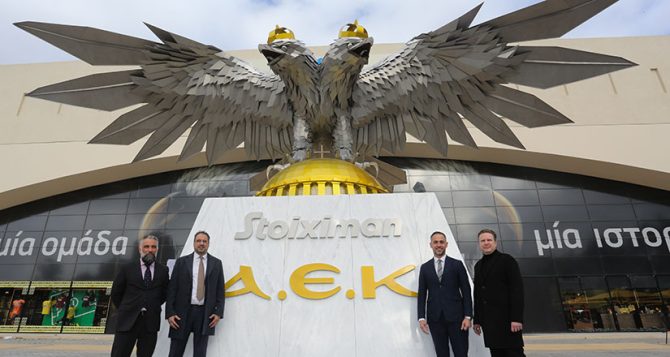 Χορηγός του Ατσάλινου Δικέφαλου Αετού η Stoiximan (ΦΩΤΟ)