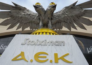 Η Αγιά Σοφιά – OPAP Arena πανέτοιμη να υποδεχτεί τον κόσμο της ΑΕΚ (ΦΩΤΟ)