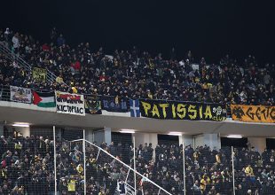 Στον Βόλο ο κόσμος της ΑΕΚ