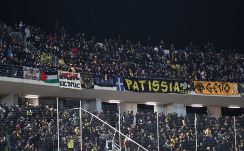 Βόλος: «Προς sold out το Βόλος – ΑΕΚ»