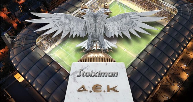 Κυκλοφόρησε η μινιατούρα του ατσάλινου Δικέφαλου Αετού – Περιορισμένα κομμάτια (ΦΩΤΟ)