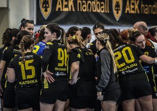 Χάντμπολ Γυναικών: Θέλει νίκη για να «πετάξει» στον τελικό