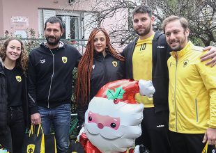Η Ερασιτεχνική ΑΕΚ στον Ξενώνα των Παιδικών Χωριών SOS