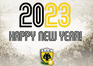 ΠΑΕ ΑΕΚ: «Το 2022 ζήσαμε το όνειρο, το 2023 νέες χαρές και συγκινήσεις» (ΦΩΤΟ)