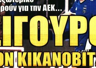 Η ίδια συνταγή, ο Κικάνοβιτς και το ρεβεγιόν