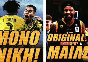 Το μπλόκο, Original… Μάιλς και πωρωτικός Αλμέιδα