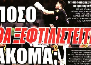 Το «δεν πάω πουθενά» του Γκατσίνοβιτς και οι… προπαγανδιστές