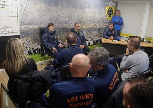 Ενα σεμινάριο πολύ διαφορετικό από τα άλλα