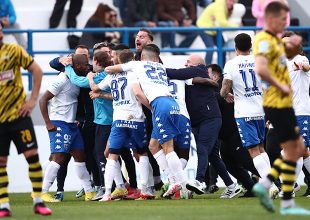 Έτσι δέχτηκε το γκολ η ΑΕΚ στη Νίκαια (VID)