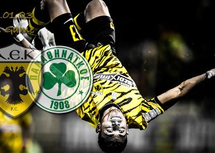 AEK1924 TV: PRE GAME ΑΕΚ – ΠΑΟ