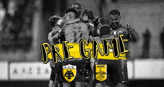 AEK1924 TV: PRE GAME ΑΕΚ – Άρης