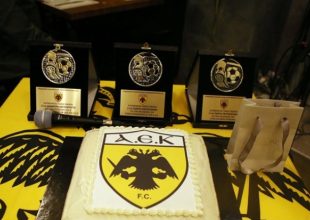 Όλη η οικογένεια της ΑΕΚ στην πρωτοχρονιάτικη πίτα του Συνδέσμου Παλαιμάχων