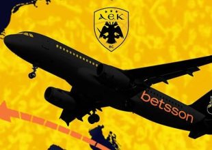 Με πτήση τσάρτερ στο Λιμόζ, μαζί κόσμος και ομάδα