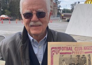 Πλουτίζει συνεχώς το Μουσείο Ιστορίας της ΑΕΚ (ΦΩΤΟ)
