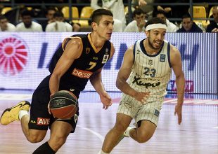 Απόδραση από την Καρδίτσα για την Βασίλισσα