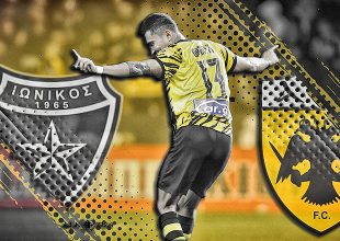 LIVE: Ιωνικός – ΑΕΚ