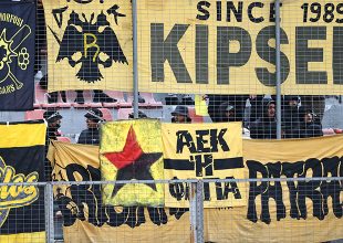 ORIGINAL 21: «Η δύναμη ξεκινάει από την Βόρεια Ελλάδα» (pic + vid)