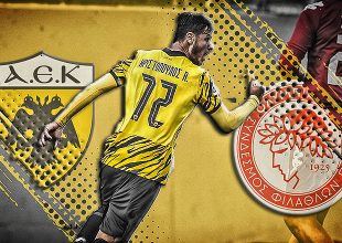 LIVE: ΑΕΚ Β’ – ΟΣΦΠ Β’