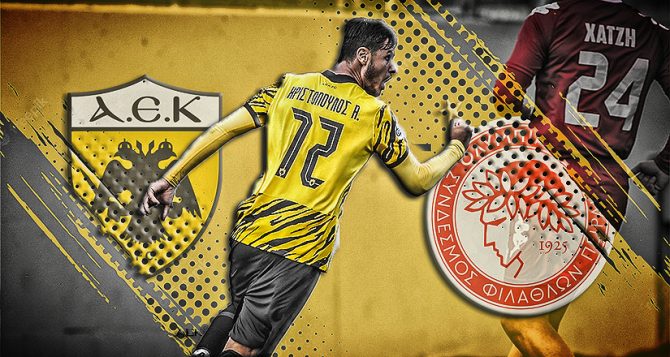 LIVE: ΑΕΚ Β’ – ΟΣΦΠ Β’