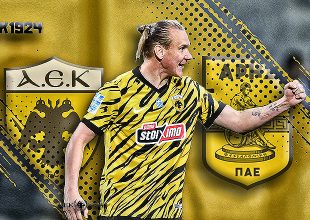 LIVE AUDIO STREAM: ΑΕΚ – Άρης