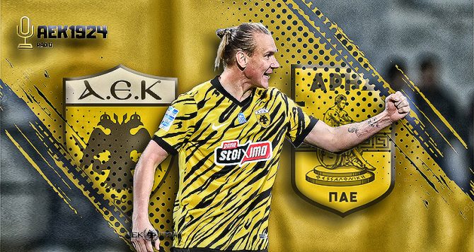 LIVE AUDIO STREAM: ΑΕΚ – Άρης