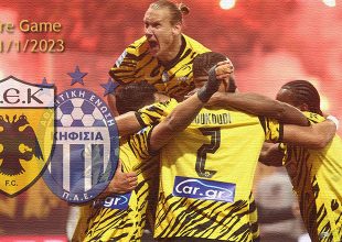 AEK1924 TV: PRE GAME ΑΕΚ – Κηφισιά