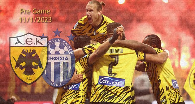 AEK1924 TV: PRE GAME ΑΕΚ – Κηφισιά