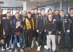 Μια όμορφη επίσκεψη δέχτηκε η ΑΕΚ στις Σέρρες