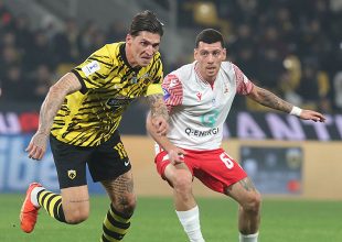 Ορίστηκε το ΑΕΚ – Πανσερραϊκός