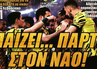 Το πάρτι, η επιστροφή των βασικών και… «Νόρντιν μείνε»