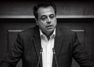 Τα συλλυπητήρια της ΠΑΕ ΑΕΚ για την απώλεια του Νεκτάριου Σαντορινιού