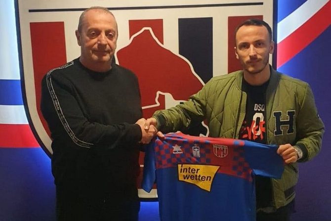 Βόλος: Ο Κάτσε επέστρεψε στην Ελλάδα για λογαριασμό των Θεσσαλών Βόλος: Ο Κάτσε επέστρεψε στην Ελλάδα για λογαριασμό των Θεσσαλών