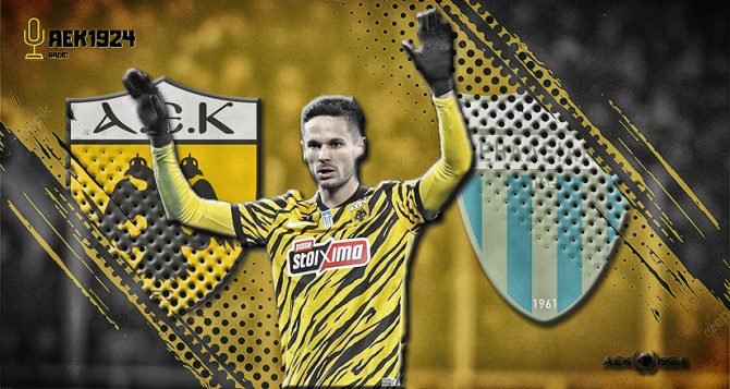 LIVE AUDIO STREAM: ΑΕΚ – Λεβαδειακός