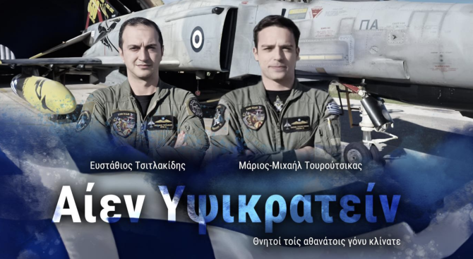 Ερασιτεχνική ΑΕΚ: «ΑΘΑΝΑΤΟΙ» (ΦΩΤΟ)