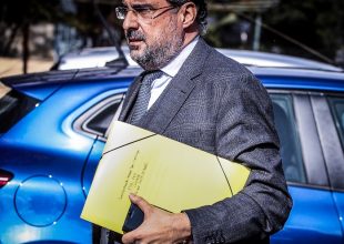 Αλεξίου: «Συγχαρητήρια στο τμήμα της Ακαδημίας TAE KWON DO»