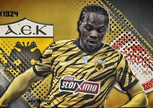 LIVE AUDIO STREAM: ΑΕΚ – Ολυμπιακός