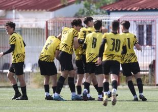 Το πρόγραμμα των ακαδημιών για το προσεχές Σαββατοκύριακο