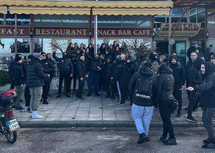 Χάντμπολ Γυναικών: «Ντόπες» απ’ τον κόσμο της ΑΕΚ