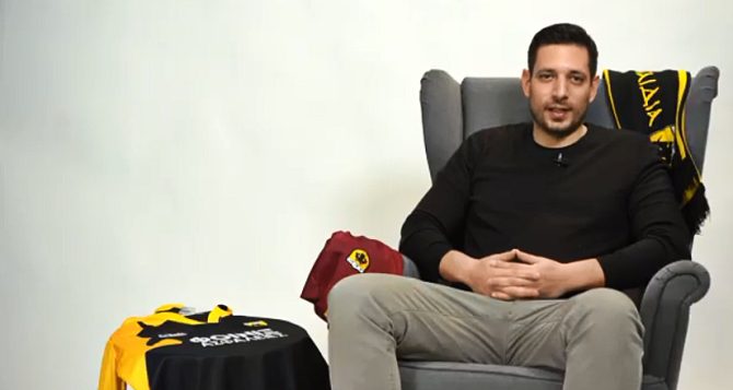 Κυρανάκης: «Η ΑΕΚ είναι ιδέα – Θα κάνω την κόρη μου… ΑΕΚτζού» (VIDEO) Κυρανάκης: «Η ΑΕΚ είναι ιδέα – Θα κάνω την κόρη μου… ΑΕΚτζού» (VIDEO)