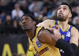 Πρόστιμο στην Βασίλισσα για το ΑΕΚ – Περιστέρι