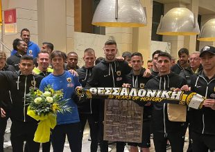 Το club στη Θεσσαλονίκη της Original 21 βρέθηκε στο ξενοδοχείο της ομάδας