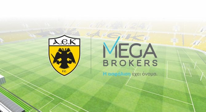 ΠΑΕ ΑΕΚ και MEGA Brokers συνεχίζουν μαζί! ΠΑΕ ΑΕΚ και MEGA Brokers συνεχίζουν μαζί!