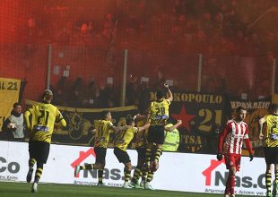 Κύπελλο Ελλάδος: Άλλαξε ώρα το Ολυμπιακός – ΑΕΚ