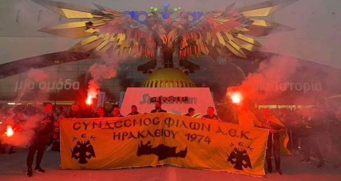 ΣΦ ΑΕΚ Ηρακλείου: Η καρδιά της ΑΕΚ στην Κρήτη, χτυπάει δυνατά και αμείωτα στο Ηράκλειο (ΦΩΤΟ)