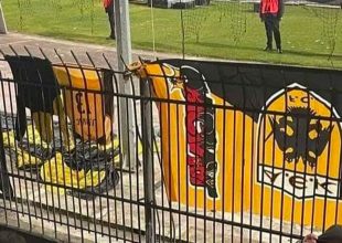 AEK BC για τη φανέλα του Γέλοβατς στη Τούμπα: «Οργή και αγανάκτηση»