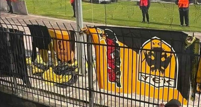 AEK BC για τη φανέλα του Γέλοβατς στη Τούμπα: «Οργή και αγανάκτηση»