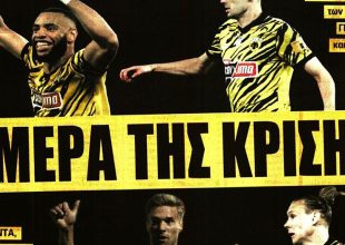 Η κρίσιμη προπόνηση και ο Τσούμπερ