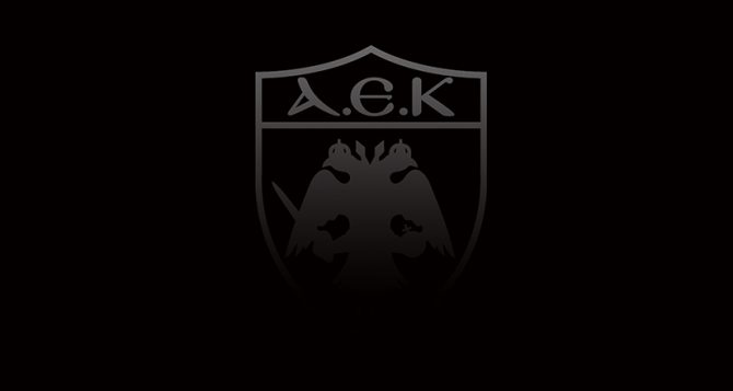 ΠΑΕ ΑΕΚ: «Προσευχόμαστε για τις ψυχές τους»